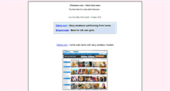 Desktop Screenshot of chatcams.com